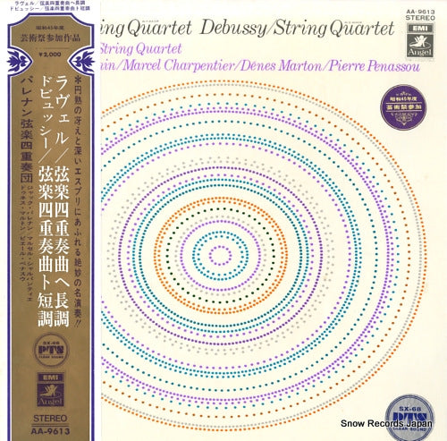 PARRENIN STRING QUARTET, THE ravel; string quartet / debussy; string quartet AA-9613