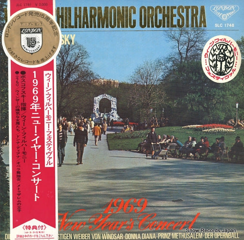 BOSKOVSKY, WILLI 1969 new year's concert SLC1748