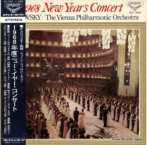 BOSKOVSKY, WILLI 1968 new year's cocnert SLC1654