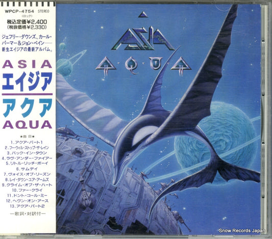 ASIA aqua WPCP-4754