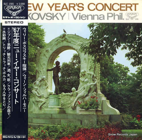 BOSKOVSKY, WILLI 1967 new year's concert SLC1581