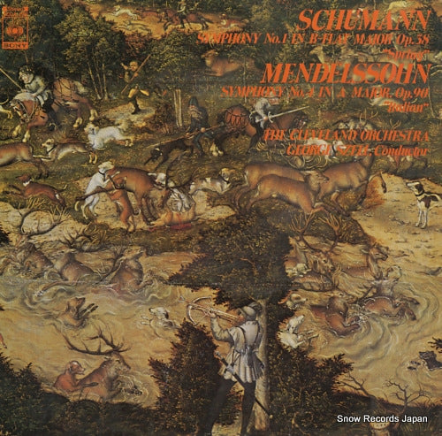 SZELL, GEORGE schumann; symphony no.1 "spring" FCCA196