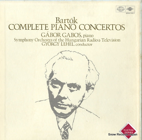 GAMOS, GABOR bartok; complete piano concertos SR5100-1