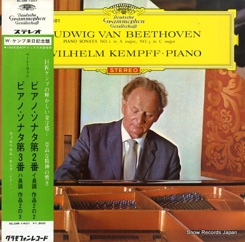 KEMPFF, WILHELM beethoven; piano sonata no.28 in a major, no.3 in c major SLGM-1401