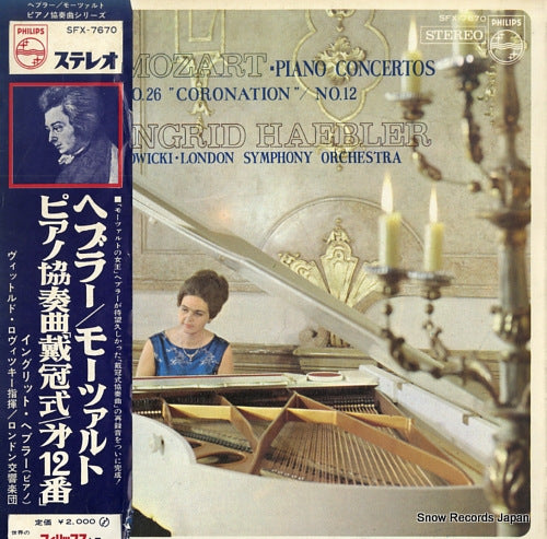 HAEBLER, INGRID mozart; piano concertos no.26 "coronation" SFX-7670
