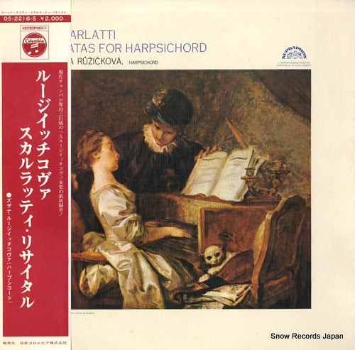 RUZICKOVA, ZUZANA scarlatti; sonata for harpsichord OS-2216-S