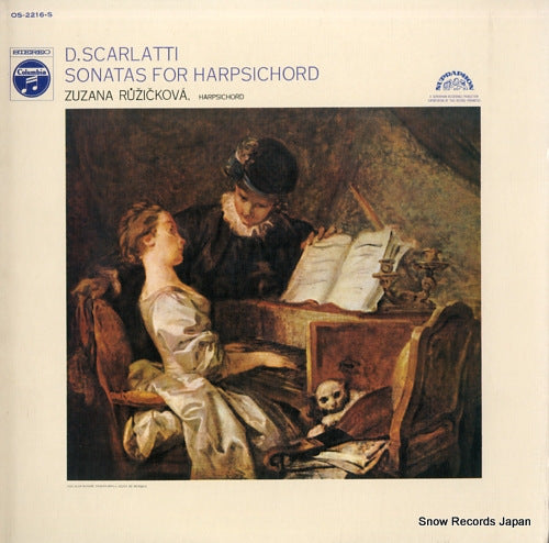 RUZICKOVA, ZUZANA scarlatti; sonata for harpsichord OS-2216-S