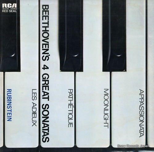 RUBINSTEIN, ARTUR beethoven's 4 great sonatas SX-2720