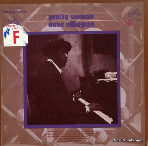 ELLINGTON, DUKE pretty woman LPV-553