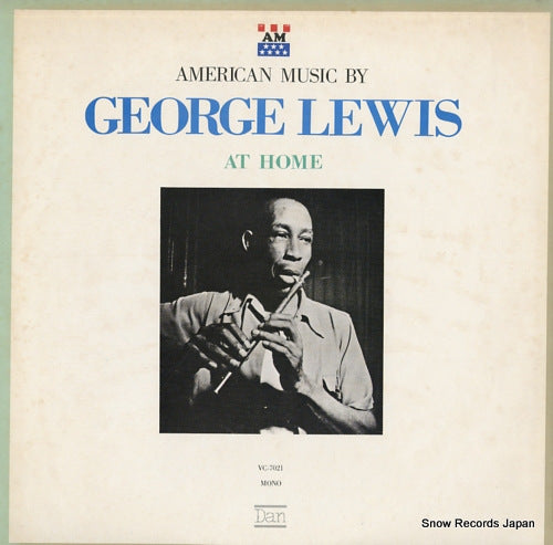 LEWIS, GEORGE george lewis at home VC-7021