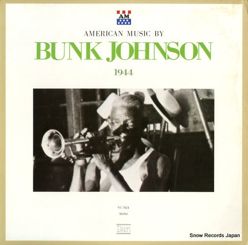 JOHNSON, BUNK 1944 vol.5 VC-7024