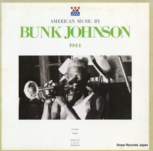 JOHNSON, BUNK 1944 vol.5 VC-7024