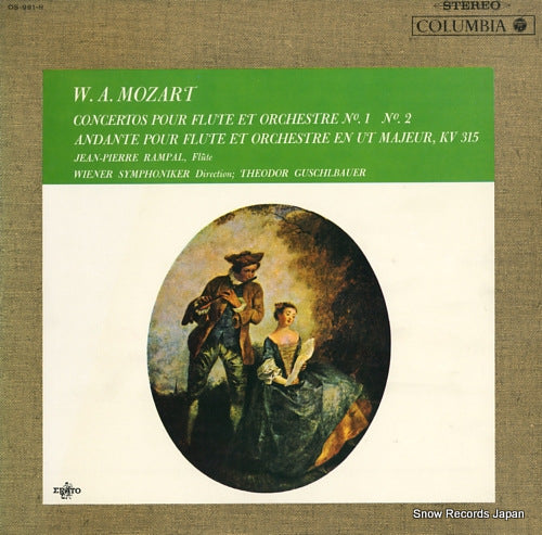 RAMPAL, JEAN-PIERRE mozart; concertos pour flute et orchestre no.1 no.2 OS-991-R
