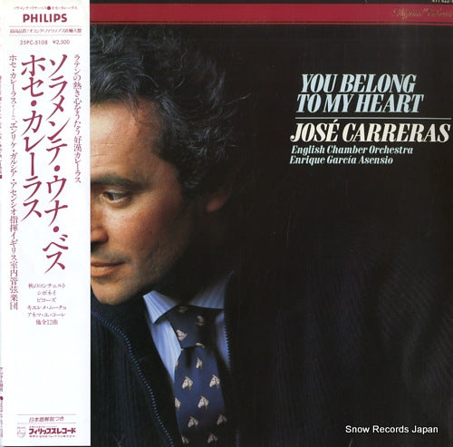 CARRERAS, JOSE you belong to my heart 25PC-5108 / 411422-1