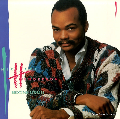 HENDERSON, MICHAEL bedtime stories ST-17181