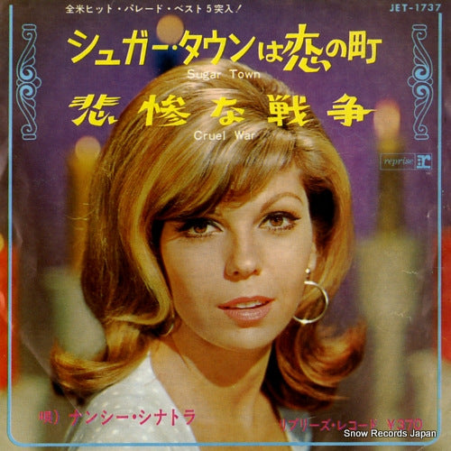 SINATRA, NANCY sugar town JET-1737