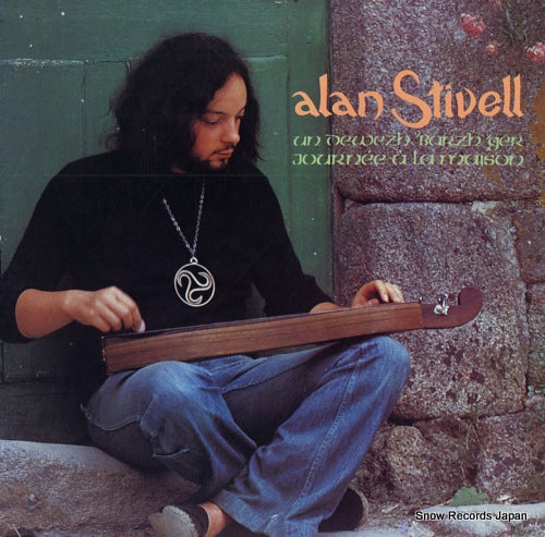 STIVELL, ALAN journee a la maison 3062