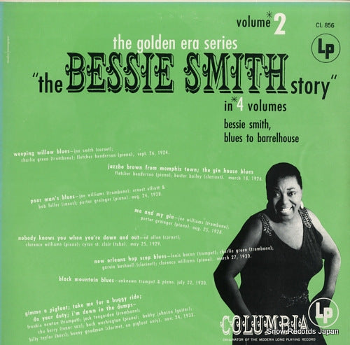 SMITH, BESSIE the bessie smith story vol.2 CL856