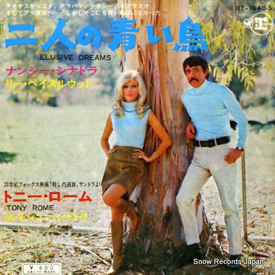 SINATRA, NANCY, AND LEE HAZLEWOOD elusive dreams JET-1840