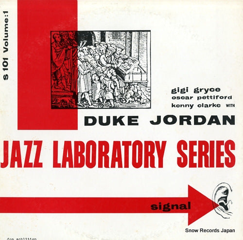JORDAN, DUKE, HALL OVERTON signal ii 18RS-2002(M)