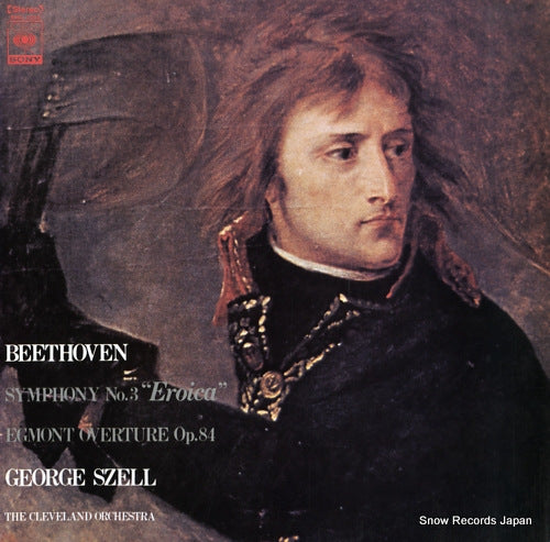SZELL, GEORGE beethoven; symphony no.3 "eroica" SOCL1003