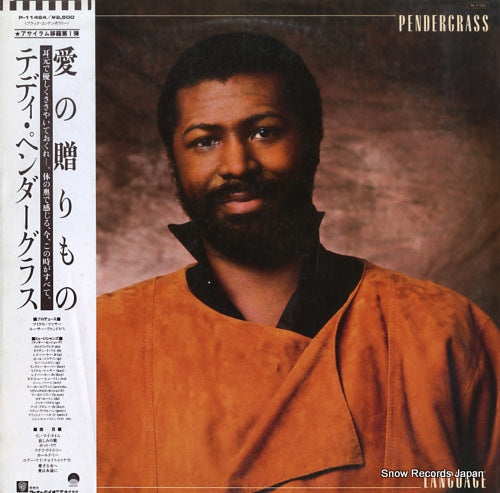 PENDERGRASS, TEDDY love language P-11464