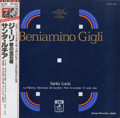 GIGLI, BENIAMINO santa lucia GR-70017