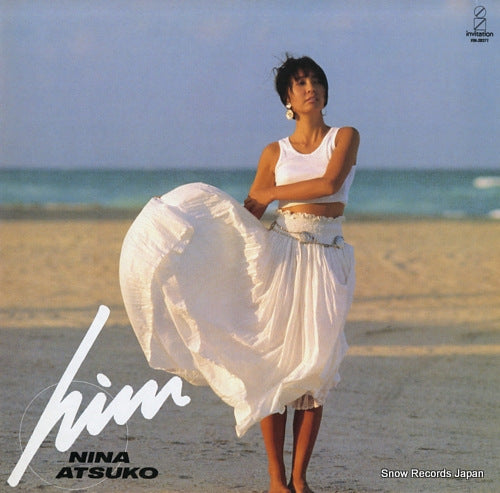 NINA, ATSUKO him VIH-28271