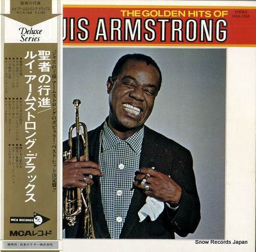ARMSTRONG, LOUIS the golden hits of louis armstrong MCA-7008