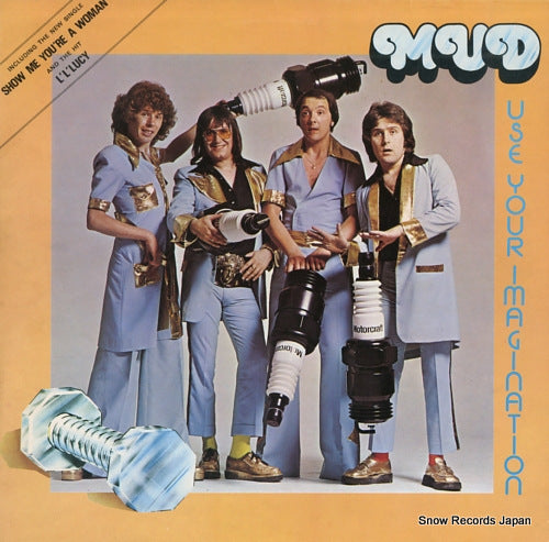 MUD use your imagination PVLP1003