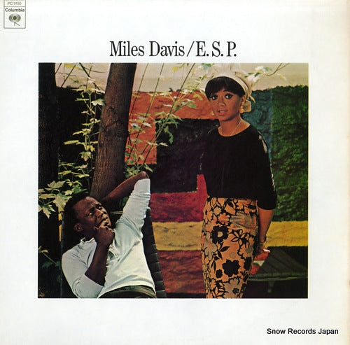 DAVIS, MILES e.s.p. PC9150
