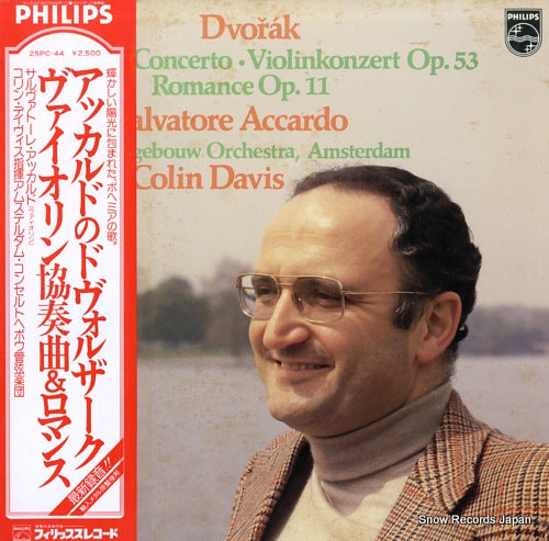 ACCARDO, SALVATORE dvorak; violin concerto op.53 / romance op.11 25PC-44