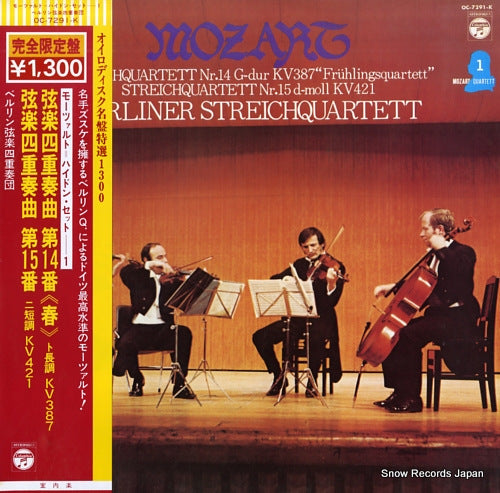 BERLINER STREICHQUARTETT mozart; streichquartett nr.14 g-dur kv 387 "fruhlingsquartett" OC-7291-K