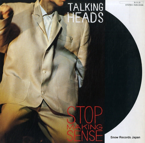 TALKING HEADS stop making sense EMS-91096