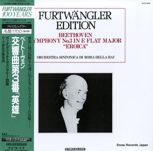 FURTWANGLER, WILHELM beethoven; symphony no.3 in e-flat major, "eroica" K17C9541