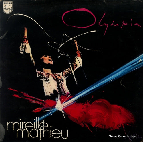 MATHIEU, MIREILLE a l'olympia 6325401