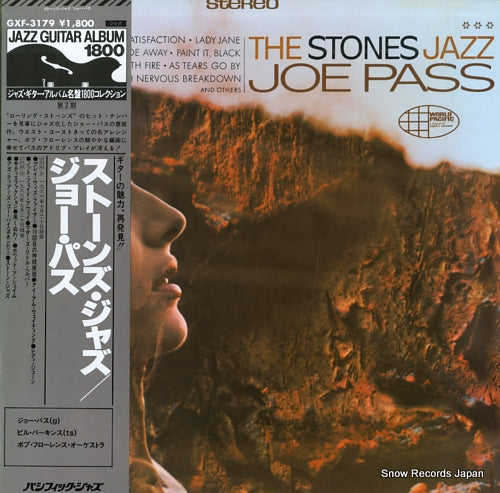 PASS, JOE the stones jazz GXF-3179