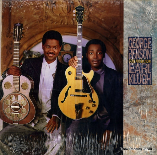 BENSON, GEORGE, AND EARL KLUGH collaboration 925580-1