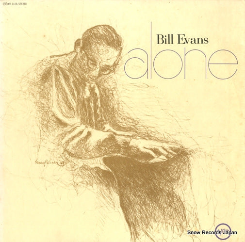 EVANS, BILL alone MV2105