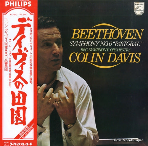 DAVIS, COLIN beethoven; symphony no.6 "pastoral" X-7610