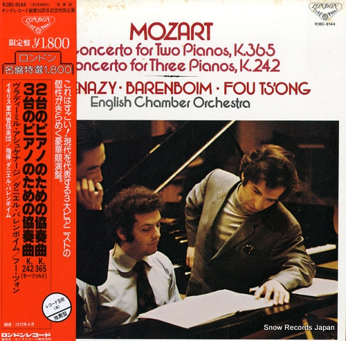 ASHKENAZY / BARENBOIM / FOU TS'ONG mozart; concerto for two pianos, k.365 K18C-9144