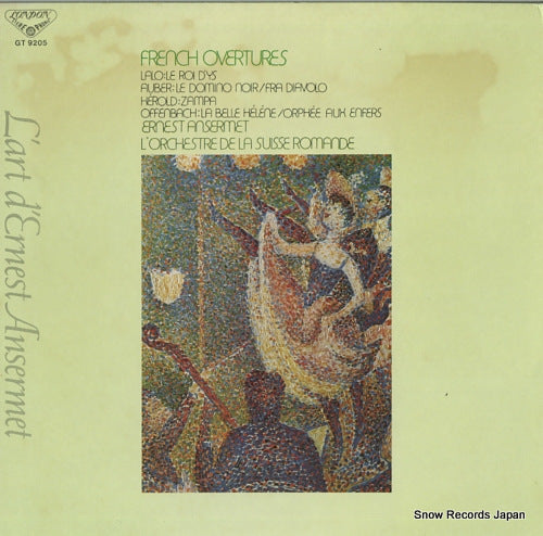 ANSERMET, ERNEST french overtures GT9205