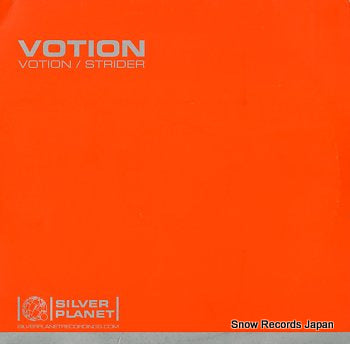 VOTION votion / strider SILVER39