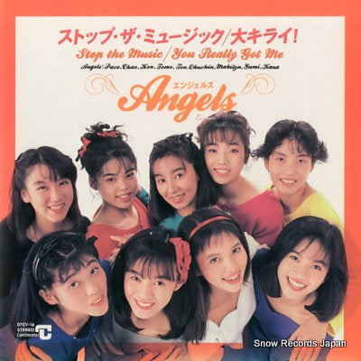 ANGELS stop the music 07CV-16