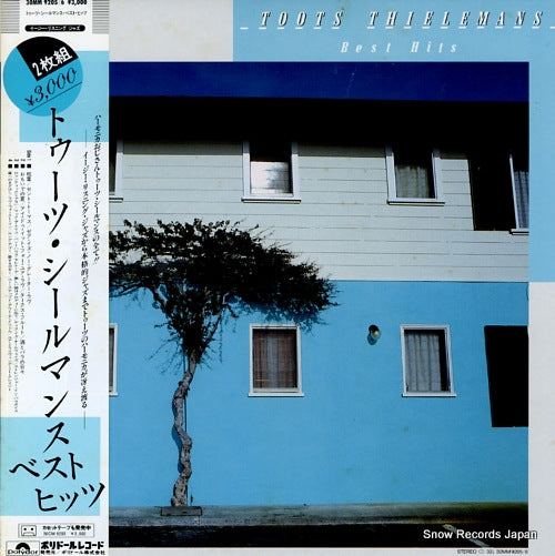 TOOTS THIELEMANS best hits 30MM9205