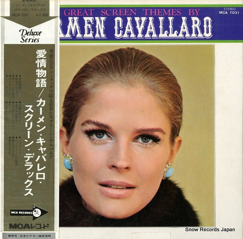 CAVALLARO, CARMEN the great screen themes MCA-7031