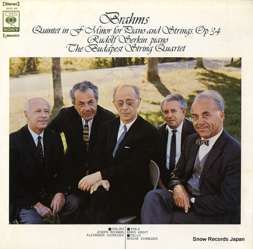 SERKIN, RUDOLF brahms; quintet in f minor for piano and strings, op.34 SOCL68