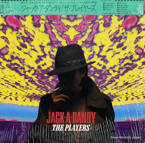 PLAYERS, THE jack-a-dandy 28AH1670