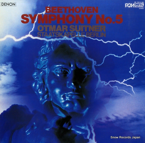 SUITNER, OTMAR beethoven; symphony no.5 OF-7013-ND