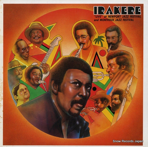 IRAKERE live at newport jazz festival and montreux jazz festival VIJ-6327